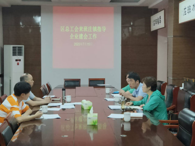 /gb2312/ganyuquzonggonghui/9031.html