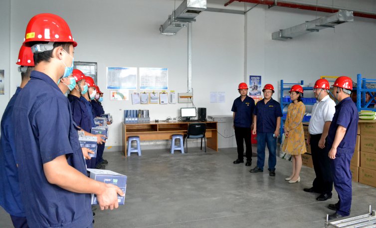 /gb2312/qishiyegonghui/gongyetouzijituangonghui/9038.html