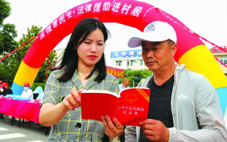 /gb2312/guanyunxianzonggonghui/9042.html