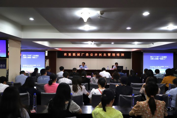 /gb2312/qishiyegonghui/fayefazhanjituangonghui/9065.html