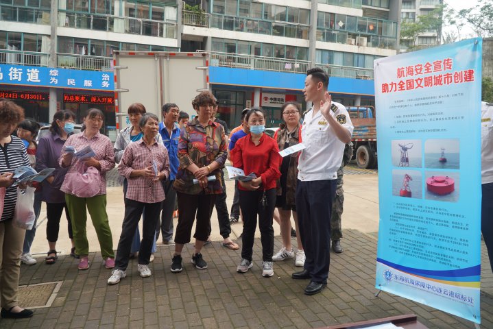 /gb2312/qishiyegonghui/9076.html