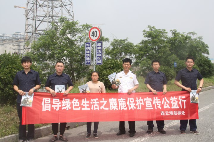 /gb2312/qishiyegonghui/9078.html