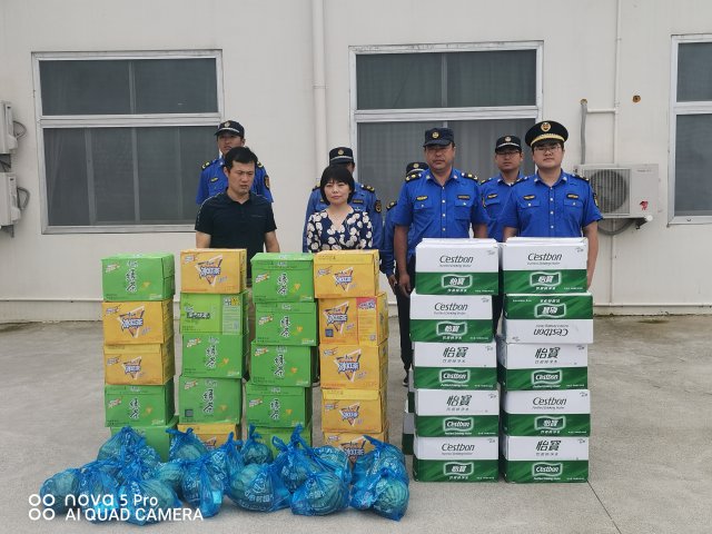 /gb2312/lianyunquzonggonghui/9134.html