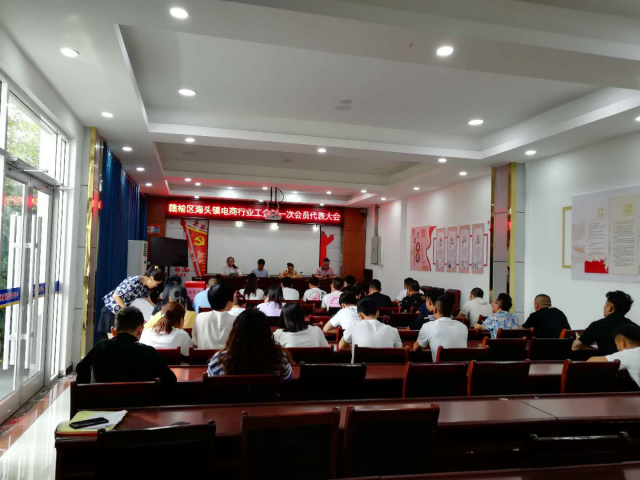 /gb2312/ganyuquzonggonghui/9169.html