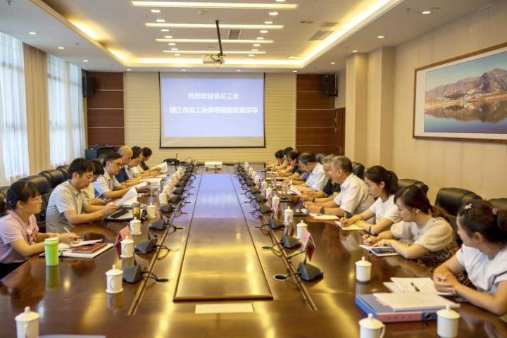 /gb2312/gonghuiyaowen/20200813/9173.html