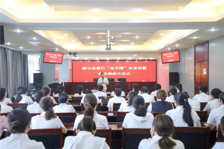 /gb2312/guanyunxianzonggonghui/9181.html