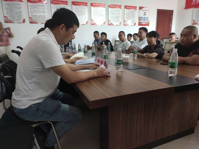 /gb2312/donghaixianzonggonghui/9189.html