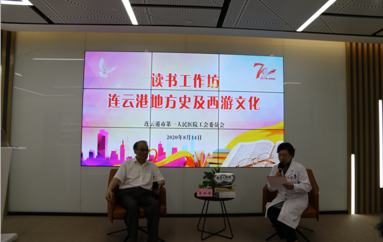 /gb2312/qishiyegonghui/diyirenminyiyuan/9191.html