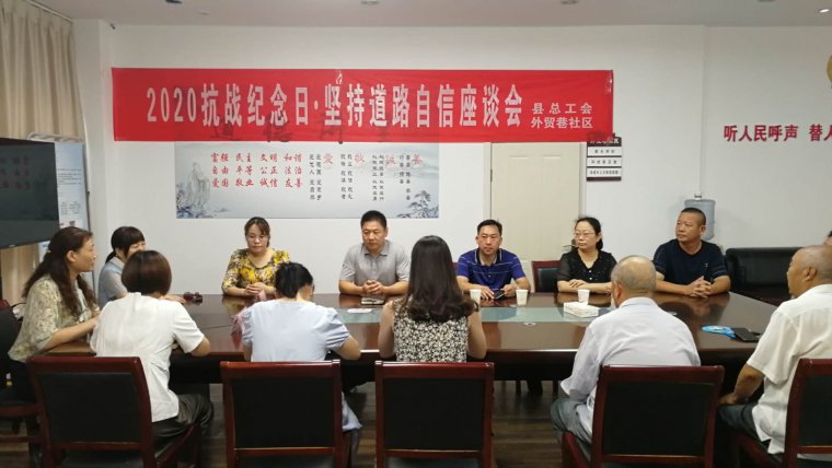 /gb2312/donghaixianzonggonghui/9213.html
