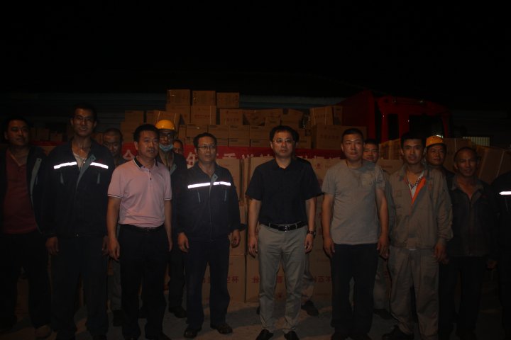 /gb2312/guannanxianzonggonghui/9218.html