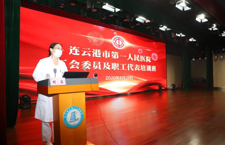 /gb2312/qishiyegonghui/diyirenminyiyuan/9262.html