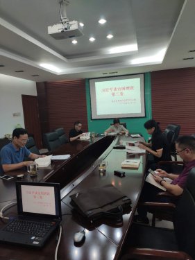 /gb2312/donghaixianzonggonghui/9270.html