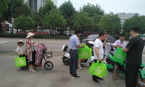 /gb2312/donghaixianzonggonghui/9332.html