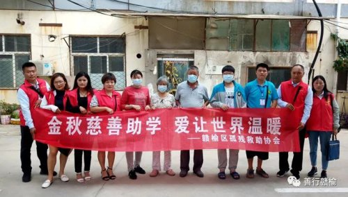 /gb2312/ganyuquzonggonghui/9333.html