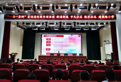 /gb2312/haizhouquzonggonghui/9335.html
