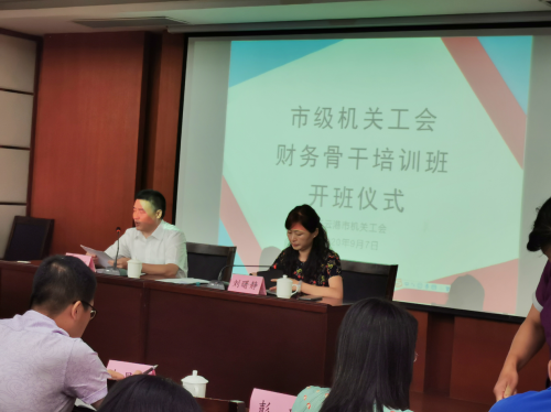 /gb2312/jiguangonghui/jiguangongweigonghui/9350.html