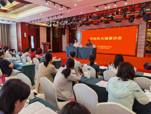 /gb2312/jiguangonghui/jiguangongweigonghui/9365.html