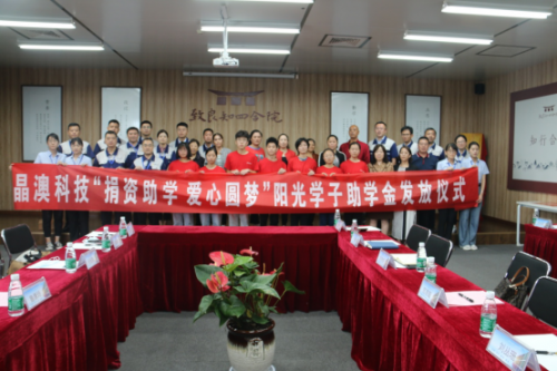 /gb2312/donghaixianzonggonghui/9367.html