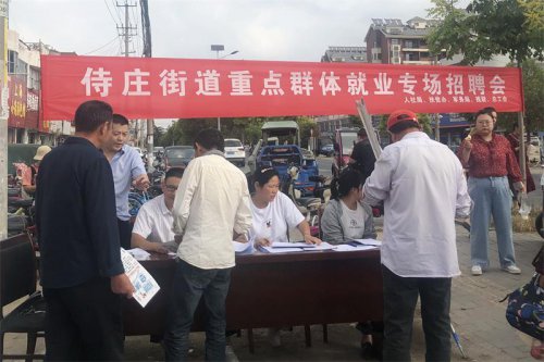 /gb2312/guanyunxianzonggonghui/9387.html