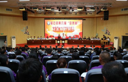 /gb2312/guanyunxianzonggonghui/9393.html