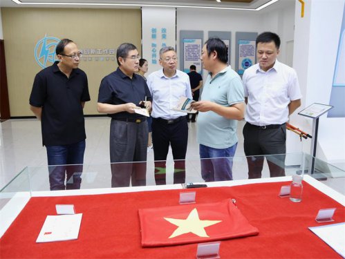 /gb2312/guanyunxianzonggonghui/9396.html