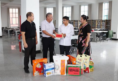 /gb2312/guanyunxianzonggonghui/9397.html