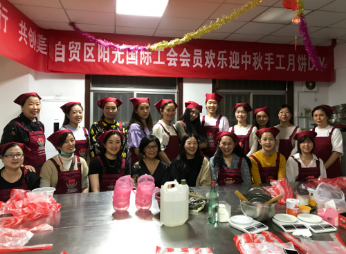 /gb2312/lianyunquzonggonghui/9399.html