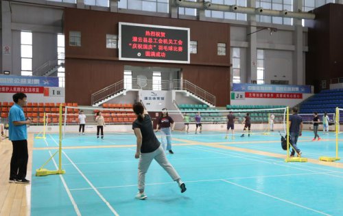 /gb2312/guanyunxianzonggonghui/9406.html