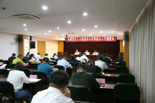 /gb2312/guanyunxianzonggonghui/9408.html