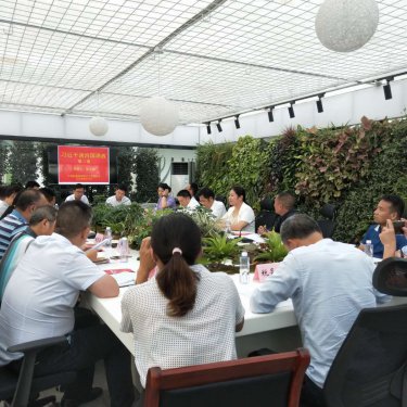 /gb2312/donghaixianzonggonghui/9410.html