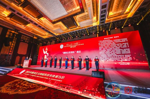 /gb2312/qishiyegonghui/jiaotongkonggujituangonghui/9428.html