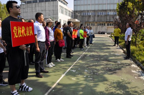 /gb2312/jiguangonghui/9429.html