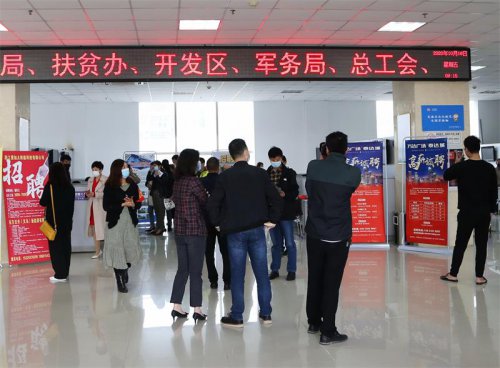 /gb2312/guanyunxianzonggonghui/9438.html