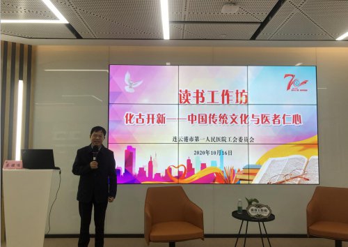 /gb2312/qishiyegonghui/diyirenminyiyuan/9443.html