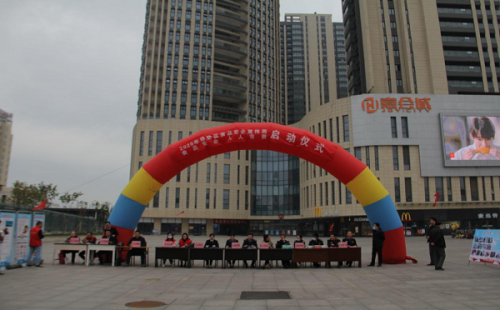 /gb2312/ganyuquzonggonghui/9445.html