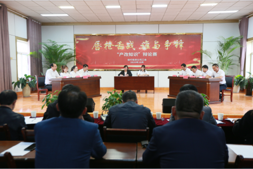 /gb2312/qishiyegonghui/gongyetouzijituangonghui/9452.html