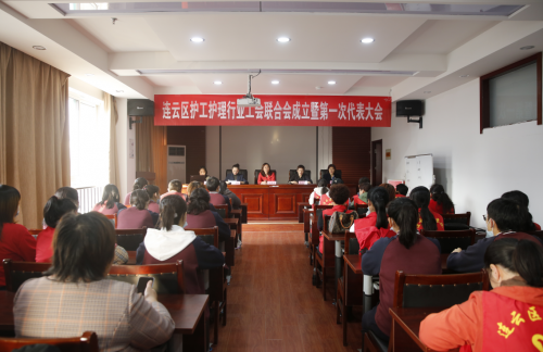 /gb2312/lianyunquzonggonghui/9454.html