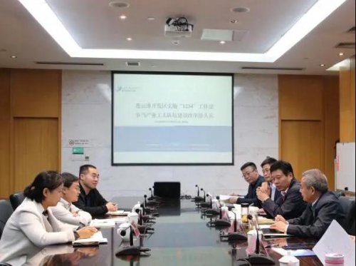 /gb2312/xianqugonghui/9455.html