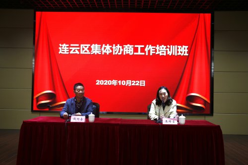 /gb2312/lianyunquzonggonghui/9460.html