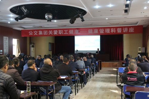 /gb2312/qishiyegonghui/jiaotongkonggujituangonghui/9466.html