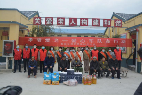 /gb2312/ganyuquzonggonghui/9490.html