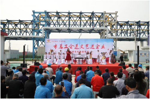 /gb2312/xuxuxinquzonggonghui/9492.html