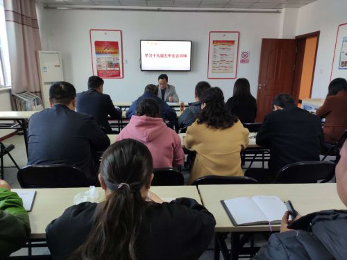 /gb2312/donghaixianzonggonghui/9507.html