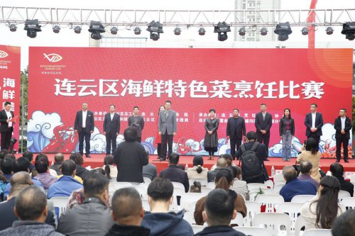 /gb2312/lianyunquzonggonghui/9510.html