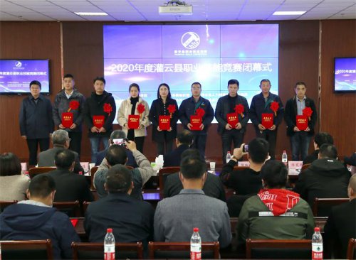 /gb2312/guanyunxianzonggonghui/9560.html
