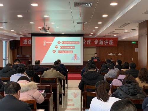 /gb2312/qishiyegonghui/9622.html