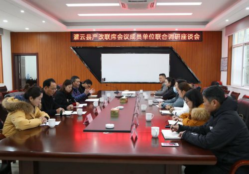 /gb2312/guanyunxianzonggonghui/9624.html