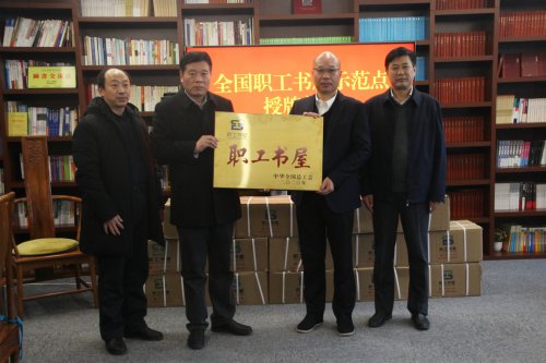 /gb2312/qishiyegonghui/9626.html