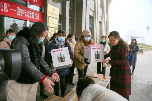 /gb2312/gonghuiyaowen/20201211/9632.html