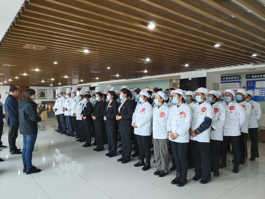 技能竞赛 (1)（1）.jpg